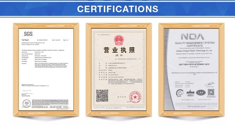 拉伸膜的参数是什么？